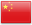 China Flag